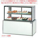 低温高湿冷蔵ショーケース OHGE-Sd型(省エネタイプ) OHGE-Sd-1200【ECJ】