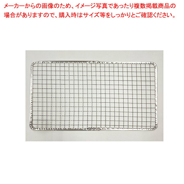 商品の仕様●サイズ:400×200※商品画像はイメージです。複数掲載写真も、商品は単品販売です。予めご了承下さい。※商品の外観写真は、製造時期により、実物とは細部が異なる場合がございます。予めご了承下さい。※色違い、寸法違いなども商品画像には含まれている事がございますが、全て別売です。ご購入の際は、必ず商品名及び商品の仕様内容をご確認下さい。※原則弊社では、お客様都合（※色違い、寸法違い、イメージ違い等）での返品交換はお断りしております。ご注文の際は、予めご了承下さい。→単品での販売はこちら