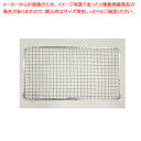 使い捨て網 長角(200枚入) 400×200【ECJ】