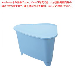 【まとめ買い10個セット品】アシスト フタ付き流しコーナー【ECJ】