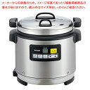 商品の仕様●サイズ:362×315×H335●重量:5.2kg●容量:8.0L●電源:単相 100V 50/60Hz●消費電力:220W※商品画像はイメージです。複数掲載写真も、商品は単品販売です。予めご了承下さい。※商品の外観写真は、製造時期により、実物とは細部が異なる場合がございます。予めご了承下さい。※色違い、寸法違いなども商品画像には含まれている事がございますが、全て別売です。ご購入の際は、必ず商品名及び商品の仕様内容をご確認下さい。※原則弊社では、お客様都合（※色違い、寸法違い、イメージ違い等）での返品交換はお断りしております。ご注文の際は、予めご了承下さい。→単品での販売はこちら