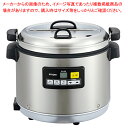 【まとめ買い10個セット品】タイガー マイコンスープジャー JHI-N121(12L)【ECJ】