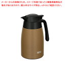 サーモス ステンレスポット KOT(寿) TTC-2000(2.0L)【ECJ】