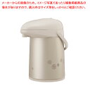 象印 ガラス製エアーポット AB-RC22(2.2L) マットベージュ【ECJ】