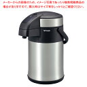 タイガー 真空耐熱ステンレスエアーポット とらーず MAA-C221(2.2L)【ECJ】