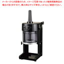 初雪ブロックアイススライサー HB-310B2(ブラック)【ECJ】
