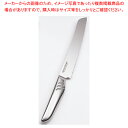 オールステンパン切包丁 F-2324 195mm【ECJ】