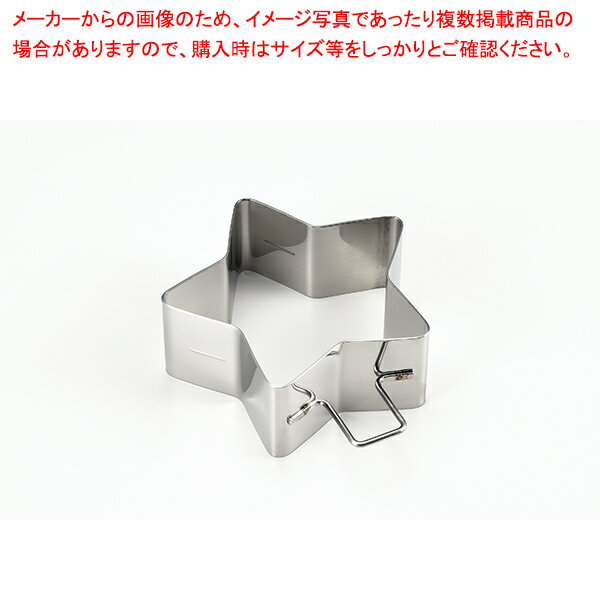 18-0 パンケーキリング 深型 星 No.1697【ECJ】