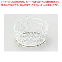 ギフトバスケット 丸型 ホワイト 小 89-70WH【ECJ】