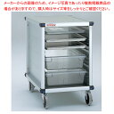 【まとめ買い10個セット品】PTフレックスカートLOWタイプ PTSSEK ドア付モデル (シートパン・フードボックス)【受注生産品】【ECJ】