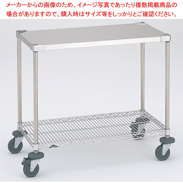 ワーキングカート 1型 NSWT1A-S【ECJ】