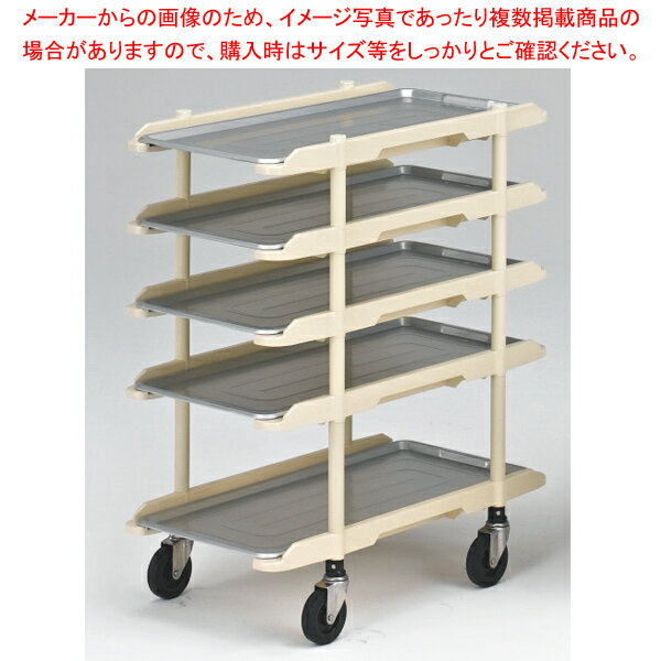 商品の仕様●サイズ:800×444×H942●重量:10.3kg●材質:棚板/ABS●ネスティング寸法:364●棚ピッチ:122、222(下段のみ)●耐荷重:各段 10kg●キャスター:φ100 ゴム車(4輪自在・ステンレス仕様)●※アルミトレイは別売です。※商品画像はイメージです。複数掲載写真も、商品は単品販売です。予めご了承下さい。※商品の外観写真は、製造時期により、実物とは細部が異なる場合がございます。予めご了承下さい。※色違い、寸法違いなども商品画像には含まれている事がございますが、全て別売です。ご購入の際は、必ず商品名及び商品の仕様内容をご確認下さい。※原則弊社では、お客様都合（※色違い、寸法違い、イメージ違い等）での返品交換はお断りしております。ご注文の際は、予めご了承下さい。→単品での販売はこちら