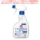 花王 トイレマジックリン 消臭・除菌 専用つめかえスプレー容器 400ml【ECJ】