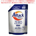 【まとめ買い10個セット品】花王 アタックZERO 2kg 業務用【ECJ】