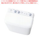 ハイアール 二層式洗濯機 JW-W55G【ECJ】