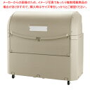 【まとめ買い10個セット品】ワイドペールST 1000 (1000L) キャスター付【ECJ】