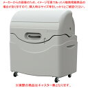 【まとめ買い10個セット品】ジャンボペール PN500(500L) キャスター無【ECJ】