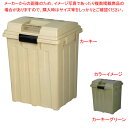 連結ハンドペール 70 カーキーグリーン【ECJ】(3)