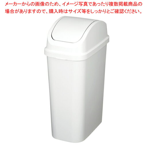 トンボ セパスイング 35型【ECJ】 トンボ セパスイング 35型【ECJ】