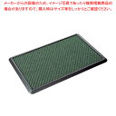 消毒マットセット 900×600 緑【ECJ】(3)