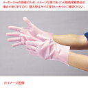 ダンロップ ポリエチレン手袋 ピンク(100枚入) M【ECJ】