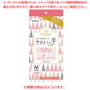 ナイスハンド きれいな手 つかいきりグローブ ポリエチレン (100枚入) S【ECJ】