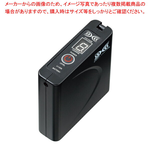 空調服用 ファン・バッテリーセット SF1250【ECJ】