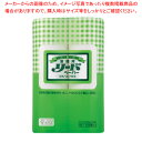 【まとめ買い10個セット品】業務用リードペーパー 大【ECJ】