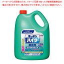 商品の仕様●厨房の除菌・漂白・除臭に。●界面活性剤を配合した塩素系除菌漂白剤です。●台所用洗剤では落ちない、ふきん・まな板などのシミ汚れ・黄ばみをきれいに落とします。※商品画像はイメージです。複数掲載写真も、商品は単品販売です。予めご了承下さい。※商品の外観写真は、製造時期により、実物とは細部が異なる場合がございます。予めご了承下さい。※色違い、寸法違いなども商品画像には含まれている事がございますが、全て別売です。ご購入の際は、必ず商品名及び商品の仕様内容をご確認下さい。※原則弊社では、お客様都合（※色違い、寸法違い、イメージ違い等）での返品交換はお断りしております。ご注文の際は、予めご了承下さい。→単品での販売はこちら