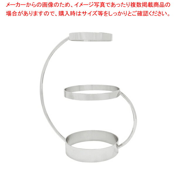 SW18-8 3段ピュアアフタヌーンティースタンド【ECJ】