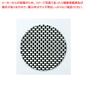 コースター GM-61【ECJ】