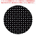 コースター GM-63【ECJ】