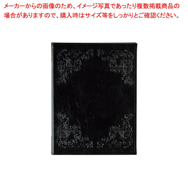 メニューブック #1500-1A 黒【ECJ】