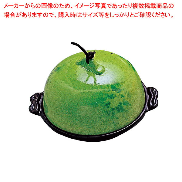 高瀬陶板 若草 中【ECJ】