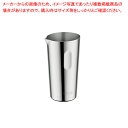 【まとめ買い10個セット品】サーモス ステンレスウォーターポット JIP-700(0.7L)【ECJ】