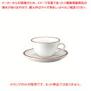 【まとめ買い10個セット品】コーヒーカップ アース 405402-34786【ECJ】