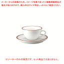 ソーサー アース 405402-34741【ECJ】