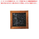 【まとめ買い10個セット品】正角皿 30cm【ECJ】