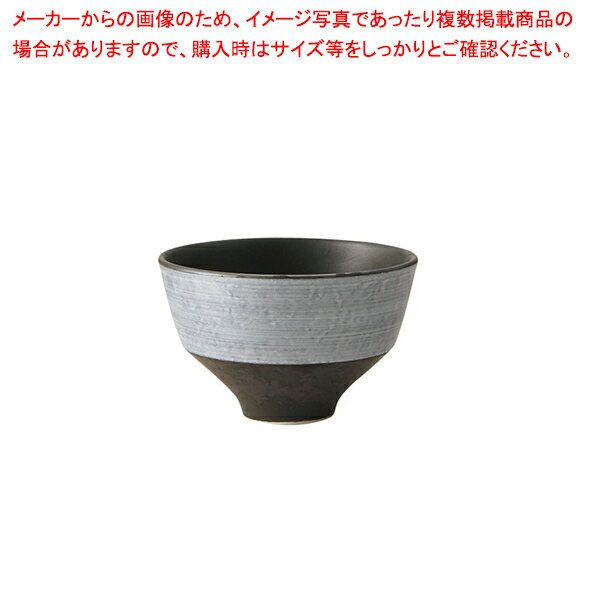 ボウル 11cm【ECJ】