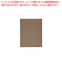 【まとめ買い10個セット品】インフォメーション-101 茶【ECJ】