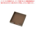 メモBOX MB-102 茶【ECJ】