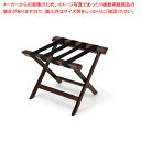 木製バゲージラック-2 ブラウン【ECJ】
