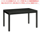 【まとめ買い10個セット品】H長門 IIB-長門 B 脚部4393 天板9898【ECJ】