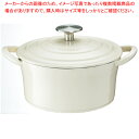 【まとめ買い10個セット品】ボン・ボネール ココット 18cm アイボリー【ECJ】