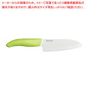 【まとめ買い10個セット品】三徳ナイフ FKR-140 ナチュラルグリーン【ECJ】