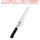 【まとめ買い10個セット品】いまよう 牛刀(槌目) AB-5460【ECJ】
