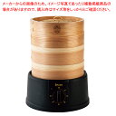 電気セイロ EM-215K【ECJ】