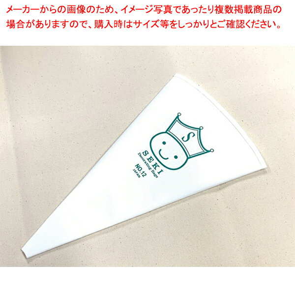 SEKI(セキ) ナイロン絞り袋 NO.12【ECJ】