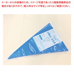 【まとめ買い10個セット品】SEKI(セキ) パンクしない絞り袋 ブルー(50枚入) LL-50A【ECJ】