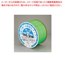 抗菌 クリアホース 50m巻【ECJ】